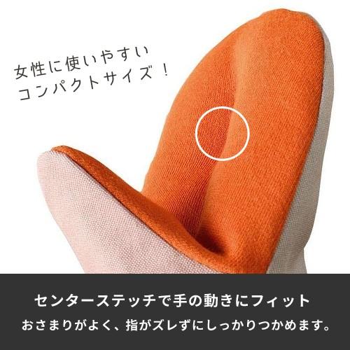 オークス グッとつかめる耐熱ミトン ベージュ/ネイビー 2個組 オークス グッとつかめる耐熱ミトン ベージュ/ネイビー 2個組