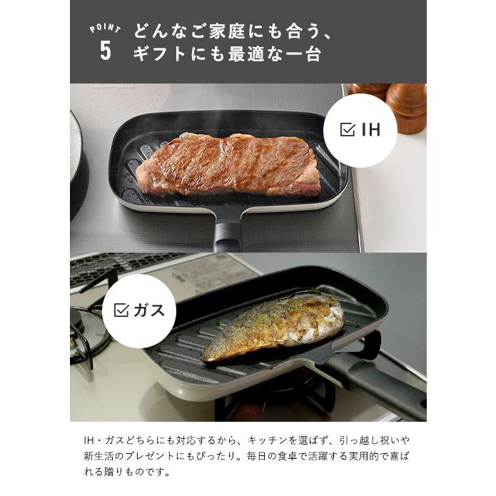 オークス leye レイエ コンパクトおさかなロースター LES3238