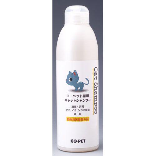 昭和化学 薬用キャットシャンプー 300ml 2500013 : webby shop - 通販