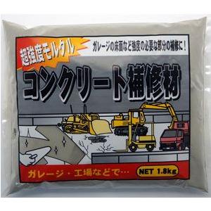 超強度コンクリート補 家庭化学 1.8KG 3134500｜webby