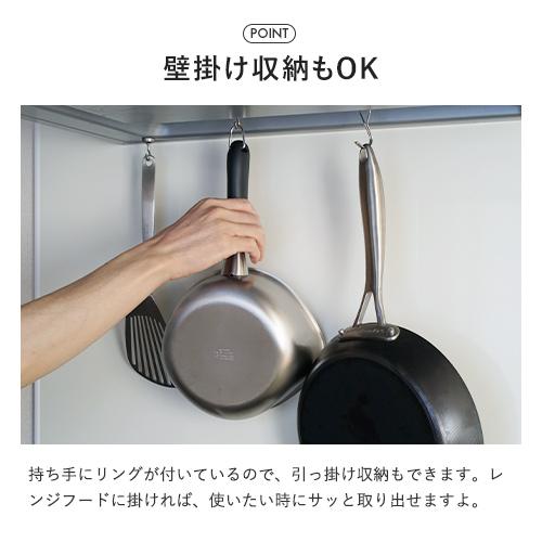 柳宗理 片手鍋 つや消し 18cm ガス火専用 ステンレス 日本製 やなぎ