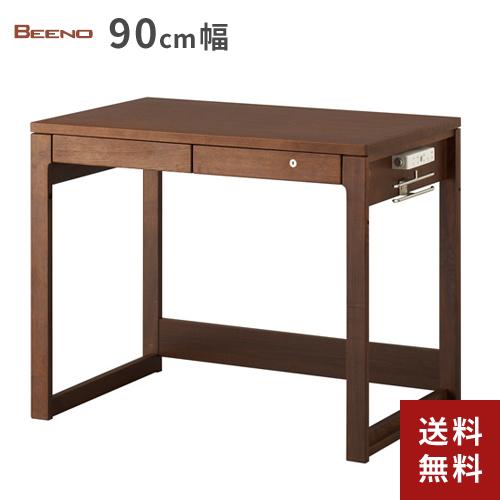 コイズミファニテック デスク ビーノ BDD-171WT BEENO 90cm幅 机 学習 