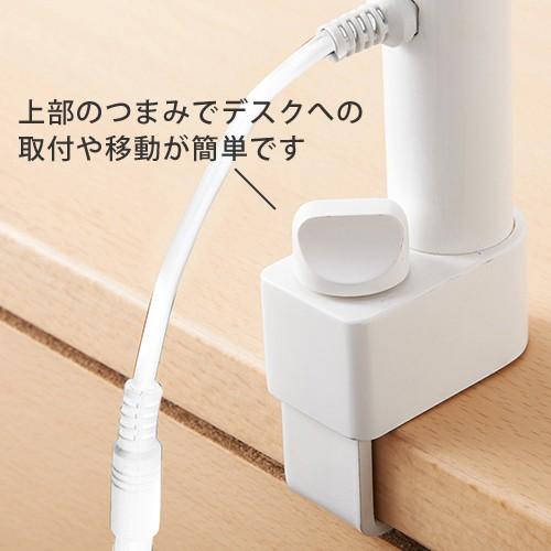 コイズミ KOIZUMI LEDアームライト ホワイト ECL-611 学習机