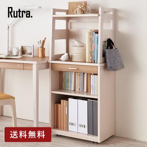 コイズミ マルチ仕合わせ ルトラ SDB-726WWNO ルトラ Rutra 納める 室内装飾 オープンシェルフ-家具、インテリア-ラック、シェルフ、本棚