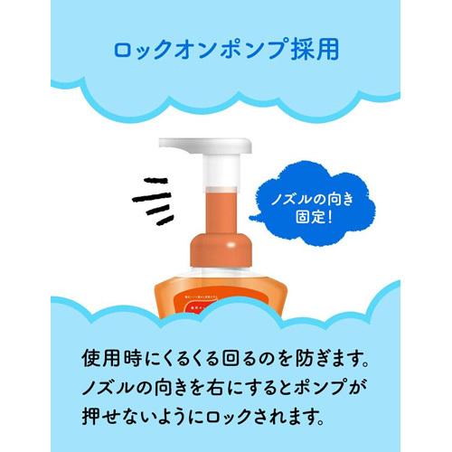 ミューズ 泡ハンドソープ 詰め替え オリジナル 450ml : webby shop