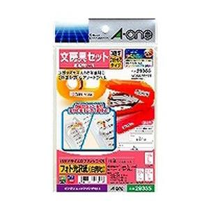 エーワン はがきサイズのプリンタラベル お名前シール 文房具セット 3