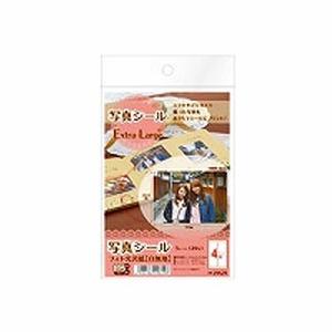エーワン 写真シール Extra-Large フォト光沢紙 白無地 29629 : webby