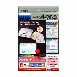 ♡あち♡ エーワン マルチカード 白無地 厚口タイプ A4判 10面 キャッシュカード