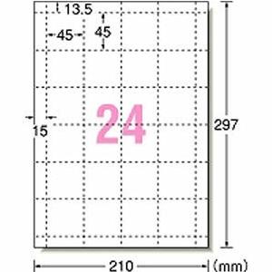 エーワン パソコンで手作り絵カード 白無地 判 24面 正方形 Webby Shop 通販 Yahoo ショッピング