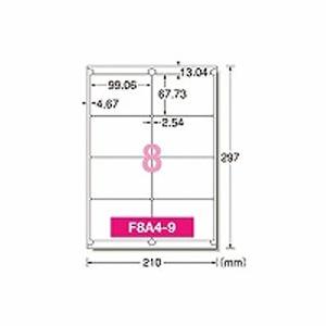 エーワン ラベルシール マット紙 A4 8面 四辺余白付角丸 73308 : webby