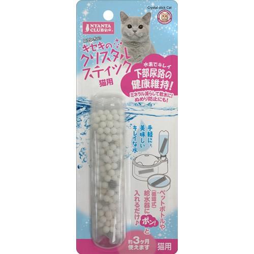 猫様用 にゃんズ満足 | ペットフードのスマック