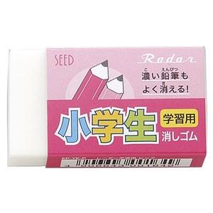 シード レーダー消しゴム学習用 ピンク Ep Ye P Webby Shop 通販 Yahoo ショッピング