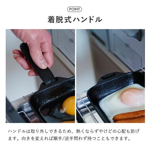 及源鋳造 盛栄堂 ちょこっと鍋 2個セット F-348 グリルパン 鉄 ih対応