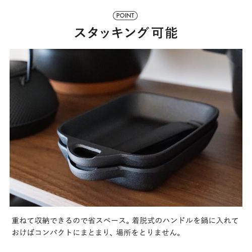 及源鋳造 盛栄堂 ちょこっと鍋 2個セット F-348 グリルパン 鉄 ih対応