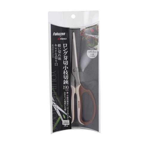 TAKAGI 本刃付ステンレスロング芽切小枝切鋏 190mm : webby shop