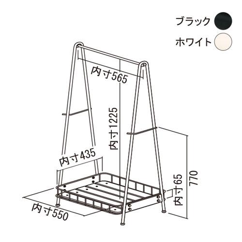 BY CAGE ビーワイケージ ハンガー ブラック BCH600BK : webby BY CAGE ビーワイケージ ハンガー ブラック BCH600BK : webby