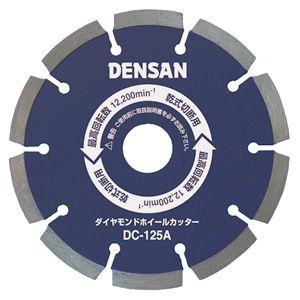 ジェフコム ダイヤモンドホイールカッター DC-180A