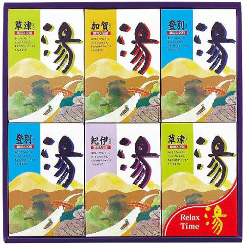 北陸化成 薬用入浴剤 湯ギフト HK-30A : webby shop - 通販 - Yahoo