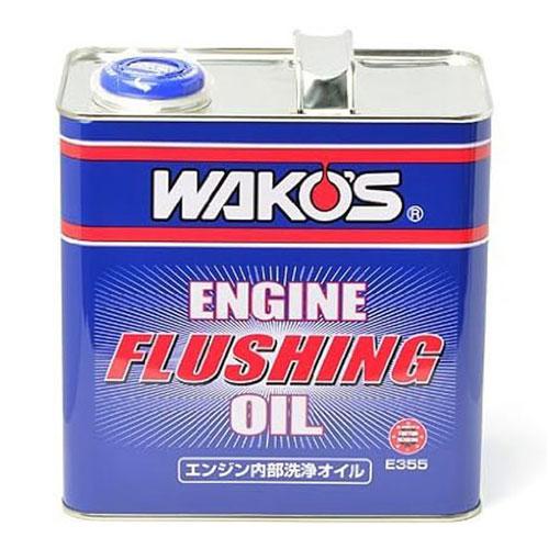ワコーズ EF-OIL エンジンフラッシングオイル 3L E355 : webby shop