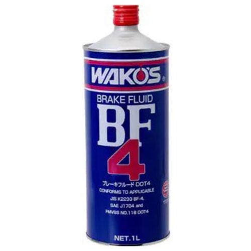 ワコーズ BF-4 ビーエフフォー ブレーキフルード 1L T131 : webby shop
