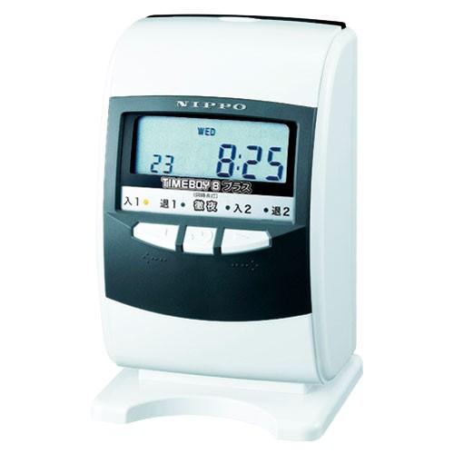 ニッポー 電子タイムレコーダー タイムボーイ8プラス グレー　美品 楽天市場】【タイムカード付き】ニッポー タイムレコーダー
