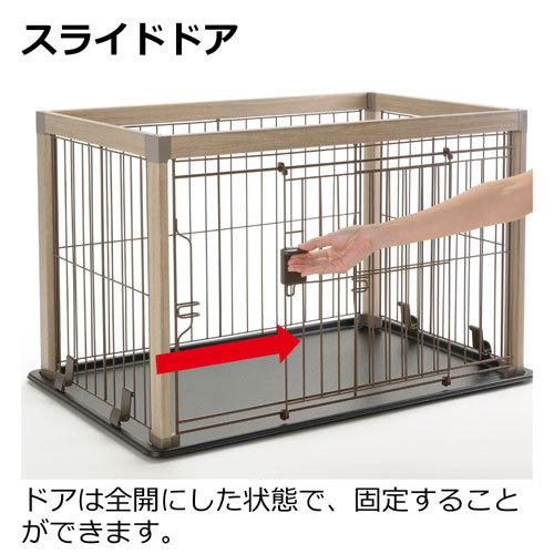 リッチェル アルミフレームペットサークル 90-60 ホワイト 