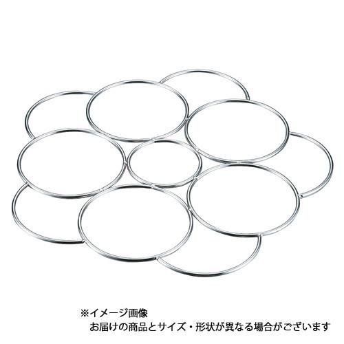 段付鍋用てぼリング 51cm用 7穴