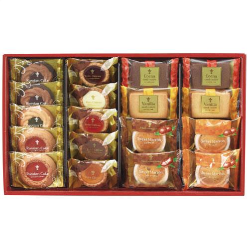 中山製菓 NAKAYAMA カフェスマイルセット18個 CSS-20 : webby shop