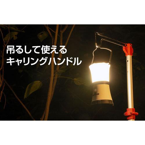 ジェントス GENTOS Explorerシリーズ LEDランタン EX-236D ジェントス GENTOS Explorerシリーズ LEDランタン EX-236D