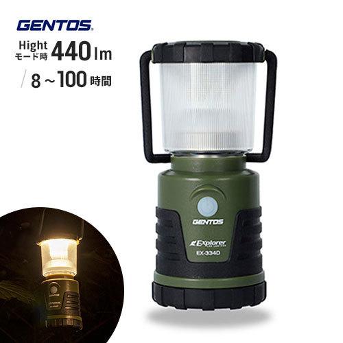 ジェントス GENTOS Explorerシリーズ LEDランタン EX-334D : webby