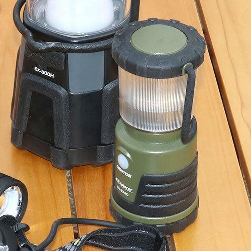 ジェントス GENTOS Explorerシリーズ LEDランタン EX-334D : webby