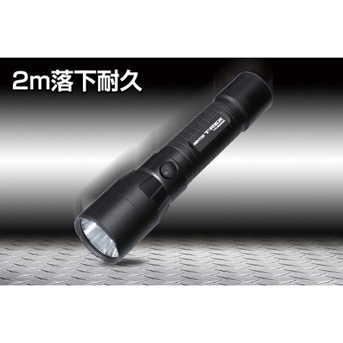 ジェントス GENTOS T-REXシリーズ フラッシュライト TX-3000R : webby