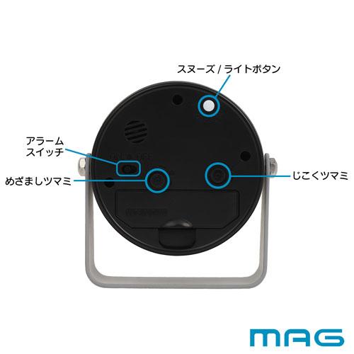 ノア精密 MAG 電子音目覚まし時計 モナカ グレー T-778 GY-Z マグ