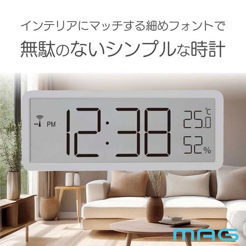 ノア精密 MAG マグ 置き時計 デジタル 電波時計 縦約8.0×横約20.0cm