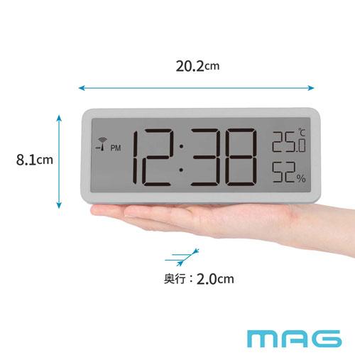 ノア精密 MAG マグ 置き時計 デジタル 電波時計 縦約8.0×横約20.0cm