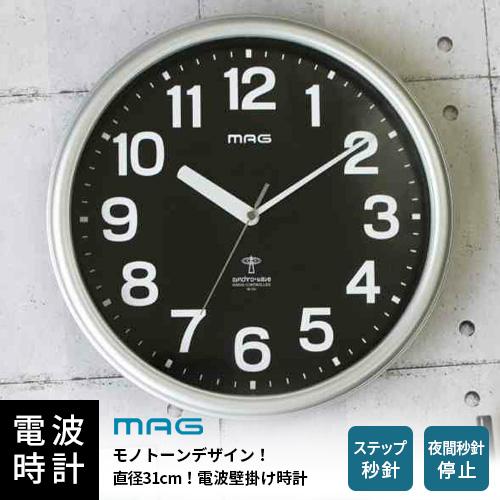 ノア精密 MAG 電波掛時計 ナオス W-781 SM-Z : webby shop - 通販