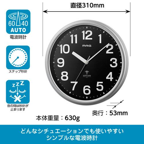 ノア精密 MAG 電波掛時計 ナオス W-781 SM-Z : webby shop - 通販