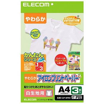 エレコム ELECOM アイロンプリントペーパー 白生地用 A4・3枚 EJP-WPN1｜webby