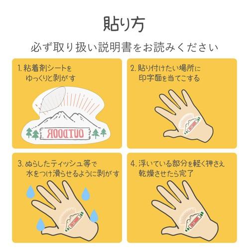 在庫僅少 エレコム Elecom タトゥーシール 透明タイプ サイズ 2枚入 Ejp Tata4 Materialworldblog Com