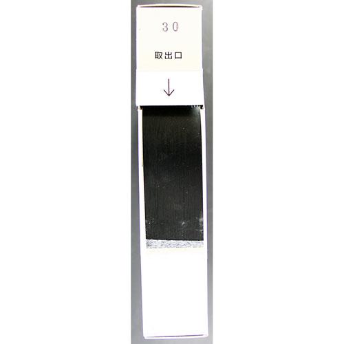 オンラインストア売上 光モール 木目プロテープ ブラックウッド 30mm×50m NO1739