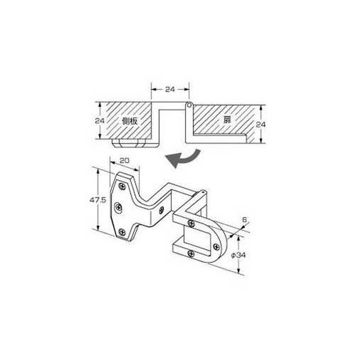 ハイロジック アングル丁番 AB色 24×24 17197 : webby shop - 通販