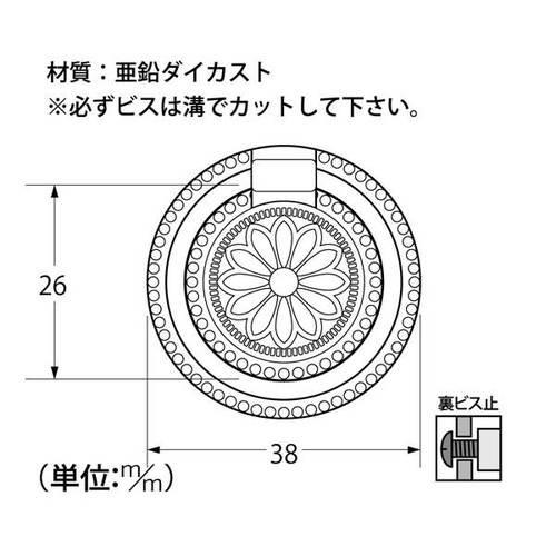 ハイロジック 17846 取手 P218 L32ミリ khxv5rg ハイロジック 取手 32mm P218 17846 : webby shop - 通販