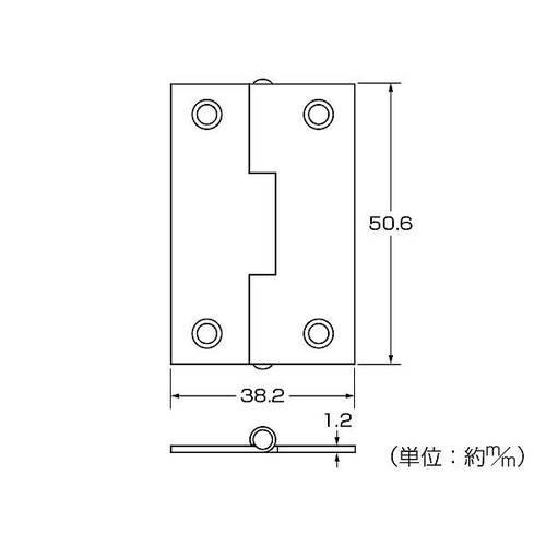 ハイロジック ゴールド蝶番 51mm 2枚入 P-624 71624 : webby shop