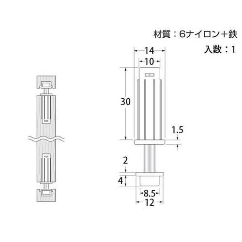 ハイロジック 折戸ランナー MHD21 KZ-260 72260 : webby shop - 通販