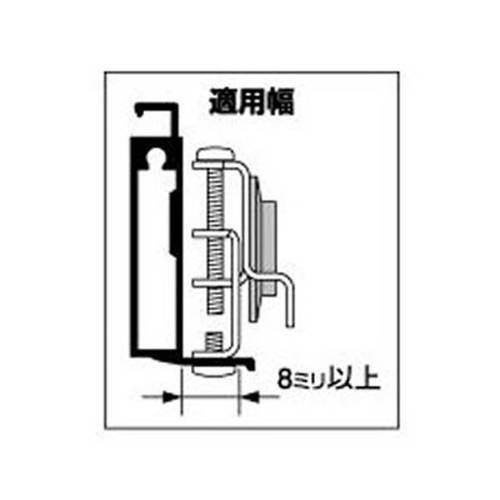 ハイロジック 網戸用取替戸車 3N-B型 94496 : webby shop - 通販