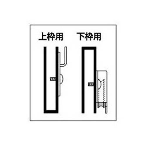 ハイロジック 網戸用取替戸車 3P-D型 2個 94498 : webby shop