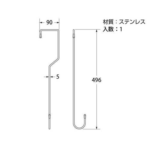 ハイロジック 吊下げ丸・角フック 5×500mm EH-263 : webby shop - 通販