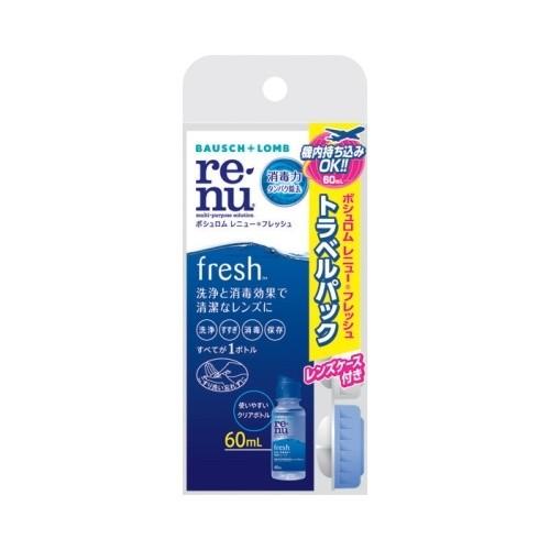 レニュー フレッシュ 60ML トラベルパック : webby shop - 通販