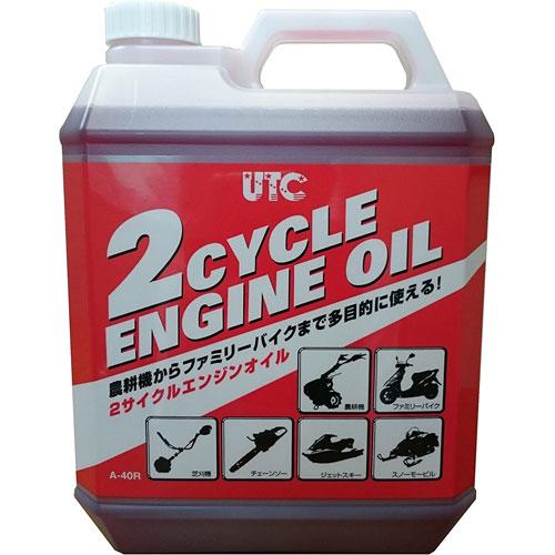 taichi0124専用　エンジンオイル　2缶目 UTC エンジンオイル 2サイクルエンジンオイル FB 4L : webby shop