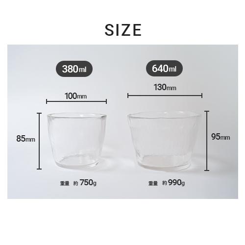 KINTO キントー ガラス 浅漬鉢 640ml 漬物容器 浅漬け 容器 漬物 保存